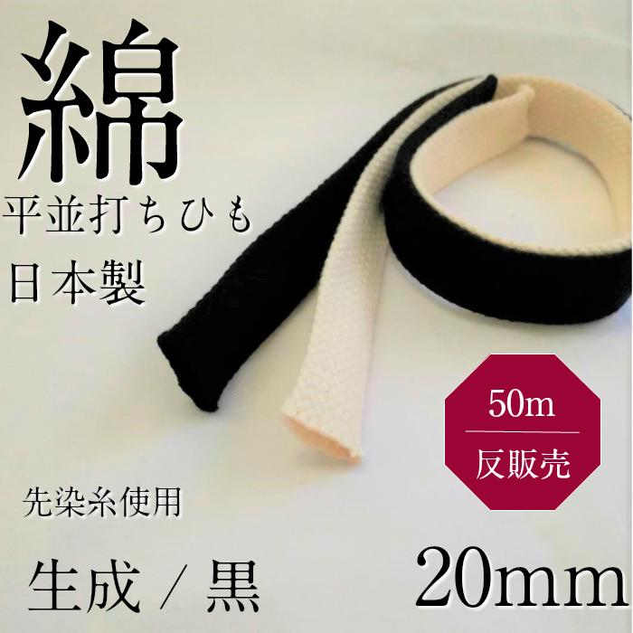 [今季注目 【即日発送】 ] M3YNDSPFO2P (M3YNDSPFO2P)