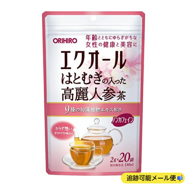 楽天市場】オリヒロ 発酵大豆イソフラボン エクオール＆発酵高麗