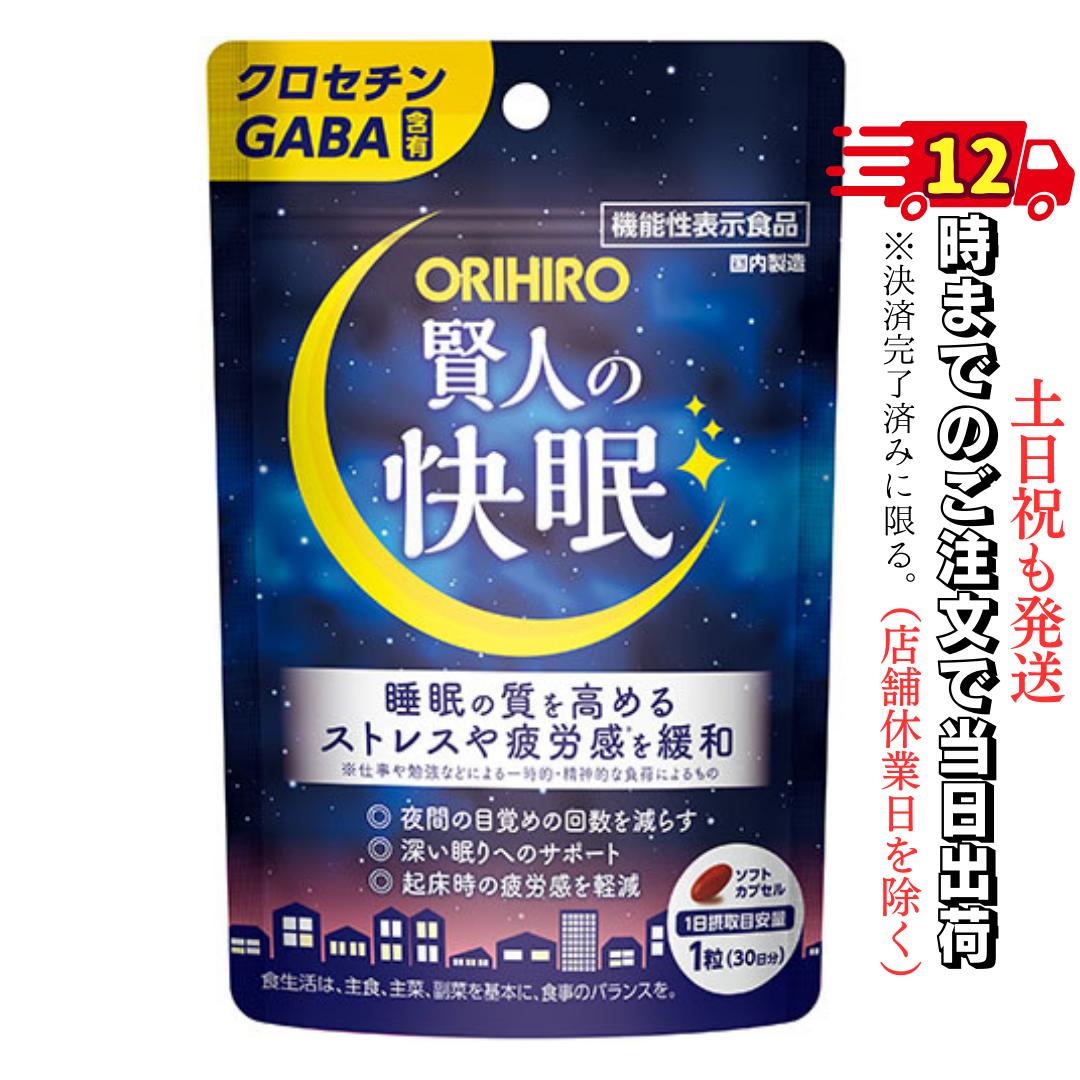 楽天市場】◎ファルマS1[美容クリーム おすすめ 保湿 うるおい