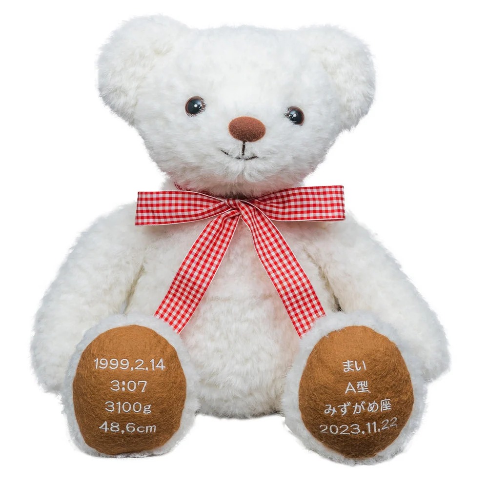 メッセージベア(ピースホワイト)【結婚式披露宴ギフト両親贈呈品ウェイトドール】