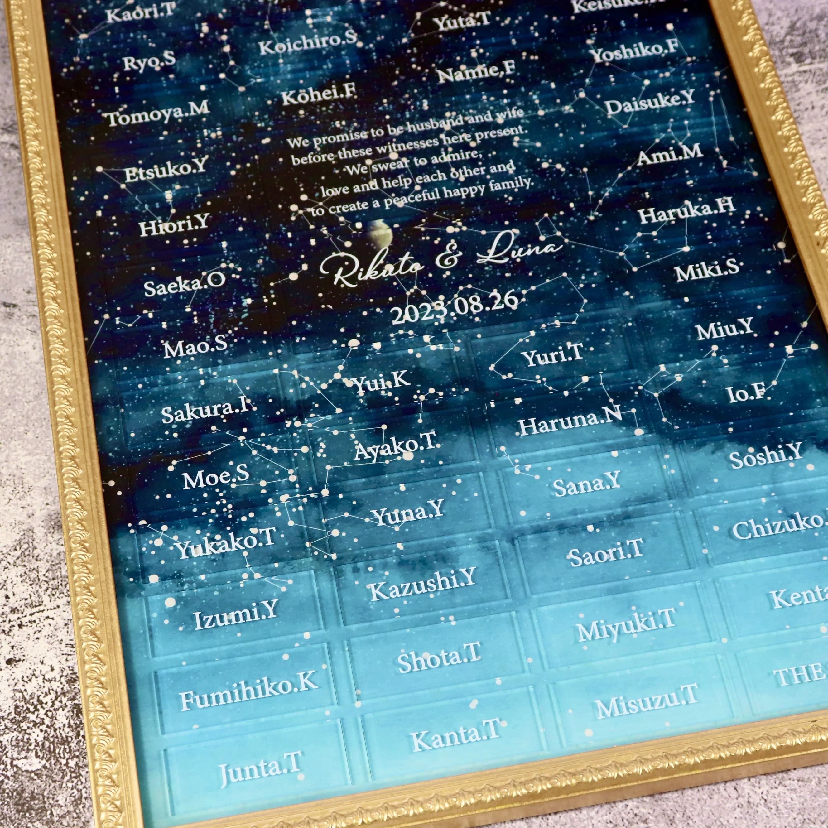 【席札にもなる 参加型結婚証明書】スターマップ 【結婚証明書】【結婚式 ギフト ウェルカムボード オーダーメイド】|CORDY(コーディ)店