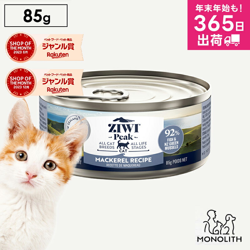 スーパーカムイ3kg(業務用1kg×3袋)犬猫小動物のしつけトレーニングフード スーパーカムイ3kg(業務用1kg×3袋)犬猫小動物のしつけ