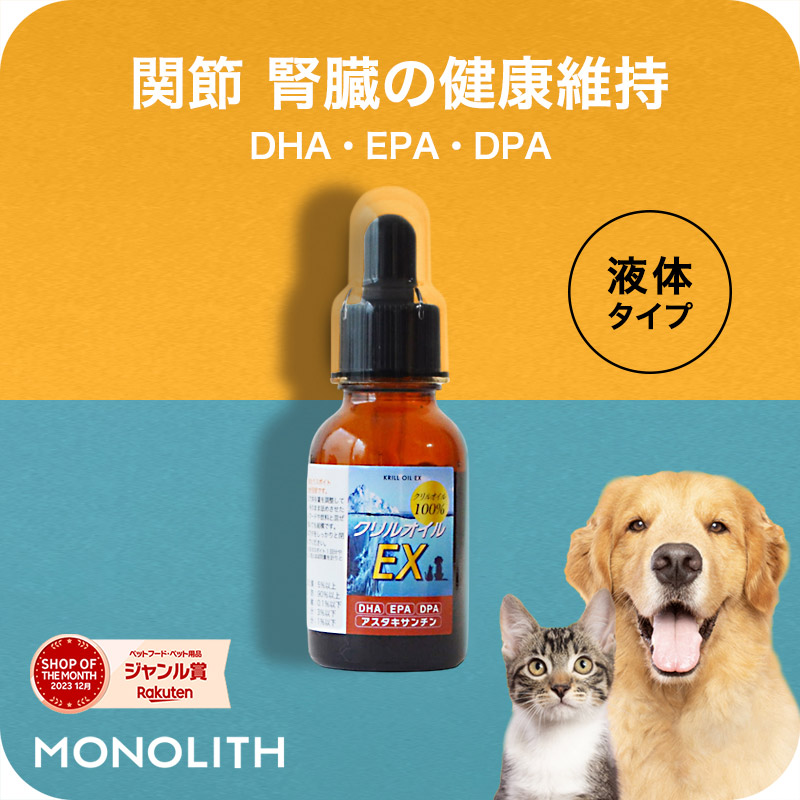 33_2_PetFormulaAHCC.jpg