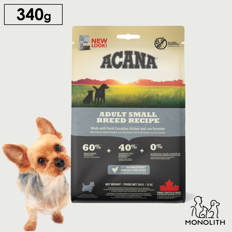 【楽天市場】＜最大350円OFFクーポン＞ アカナ 正規品 ドッグフード 犬 犬用 ドライ ドライフード フード 成犬 アダルトスモール