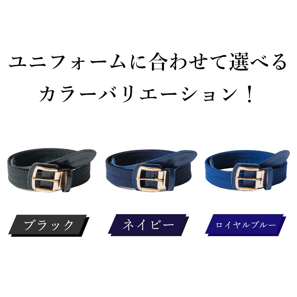 コアエナジー 公式ショップ》 コアエナジー 3 CoreEnergy プロ野球選手