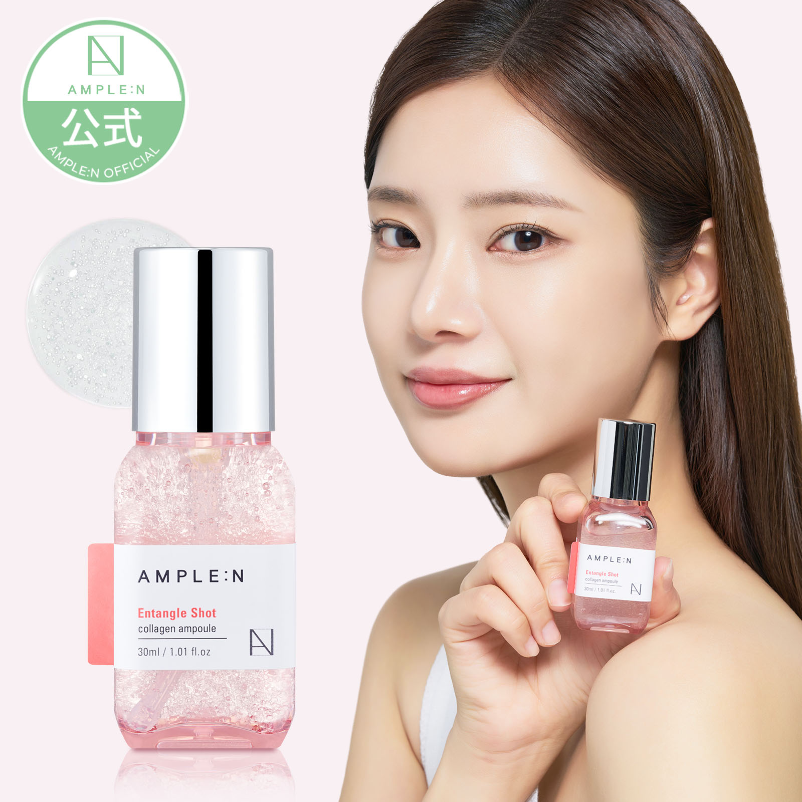 韓国エステ専用美容液 ダイヤモンドアンプル WATERIN（20本入） 楽天市場】ゴールドザン セラム 24K 純金 水分供給