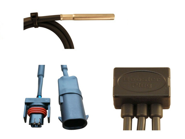 BoosterPlug (ブースタープラグ) Harley Davidson Road King FLHR (2007 only) | HARLEY-H503 | 4589971380015