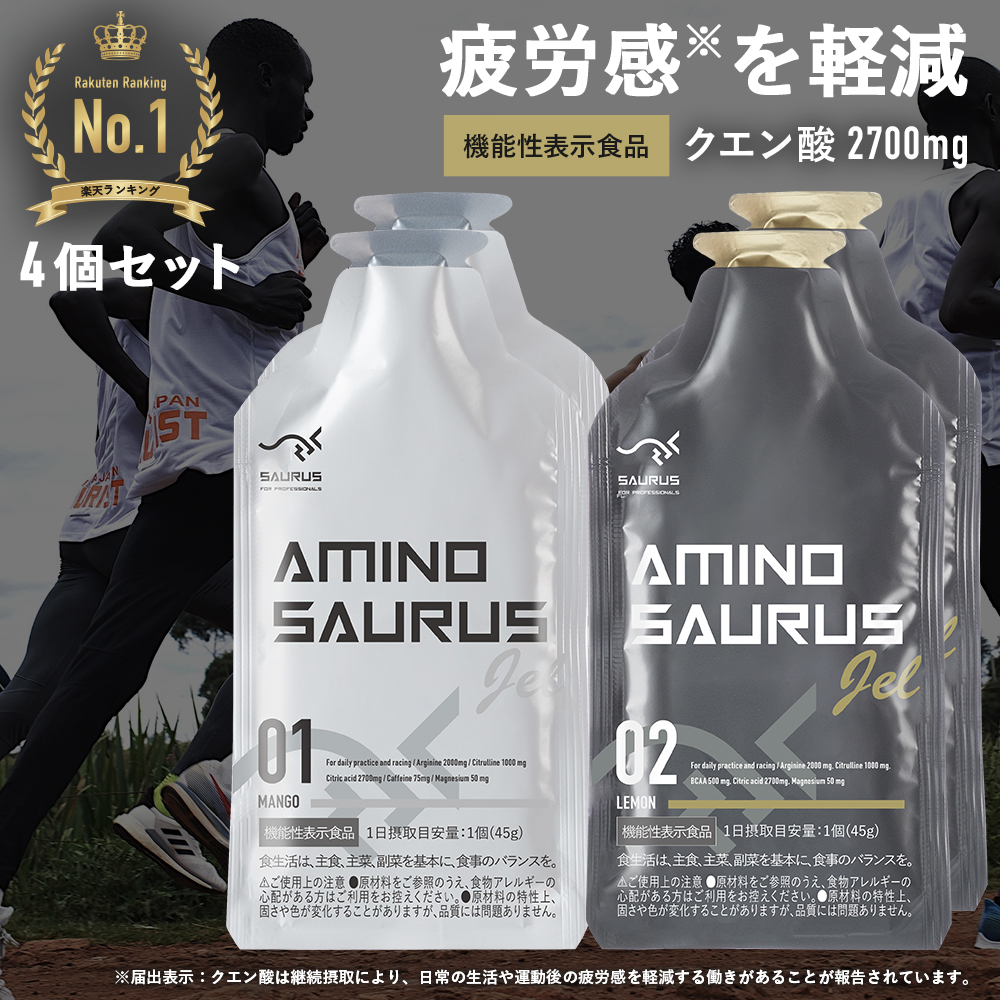 楽天市場】【クーポン配布中！】【フードロス削減キャンペーン