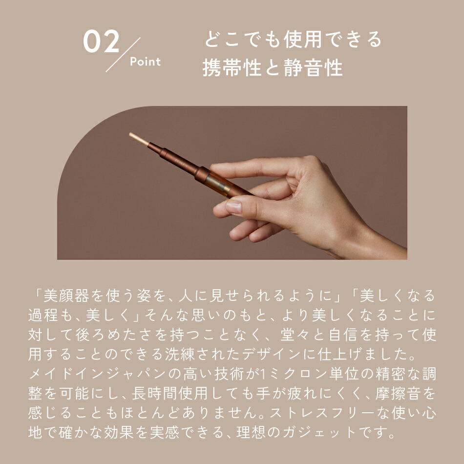 【美品&保証書付き】COREFIT正規品フェイスポインターⅡ テキスト付属 美品&保証書付き】COREFIT正規品フェイスポインターⅡ テキスト