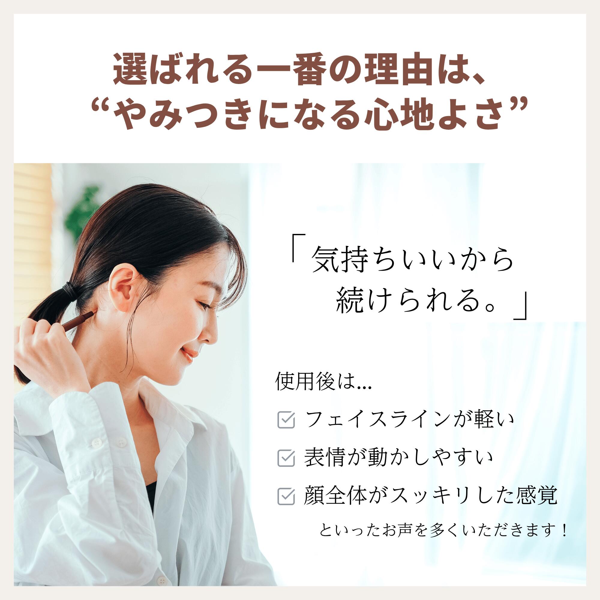 6/11まで現行価格／SS期間中ポイント10倍】話題の矢田亜希子さん × The