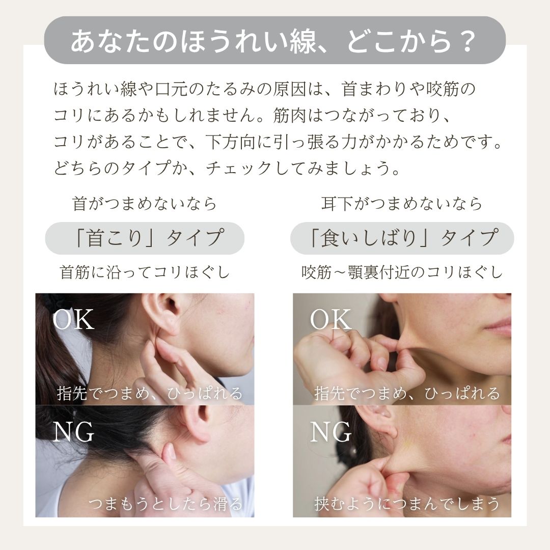 FACE POINTER 2 フェイスポインター 美顔器 母の日 ギフト コリほ FACE POINTER 2 フェイスポインター 美顔器 母の日 ギフト コリほの