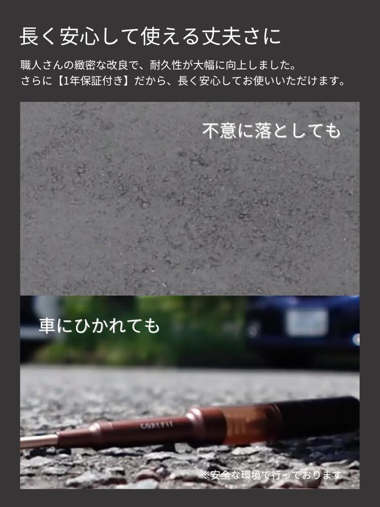 COREFIT公式】The FACE POiNTER 7th（ディープレッド）フェイス