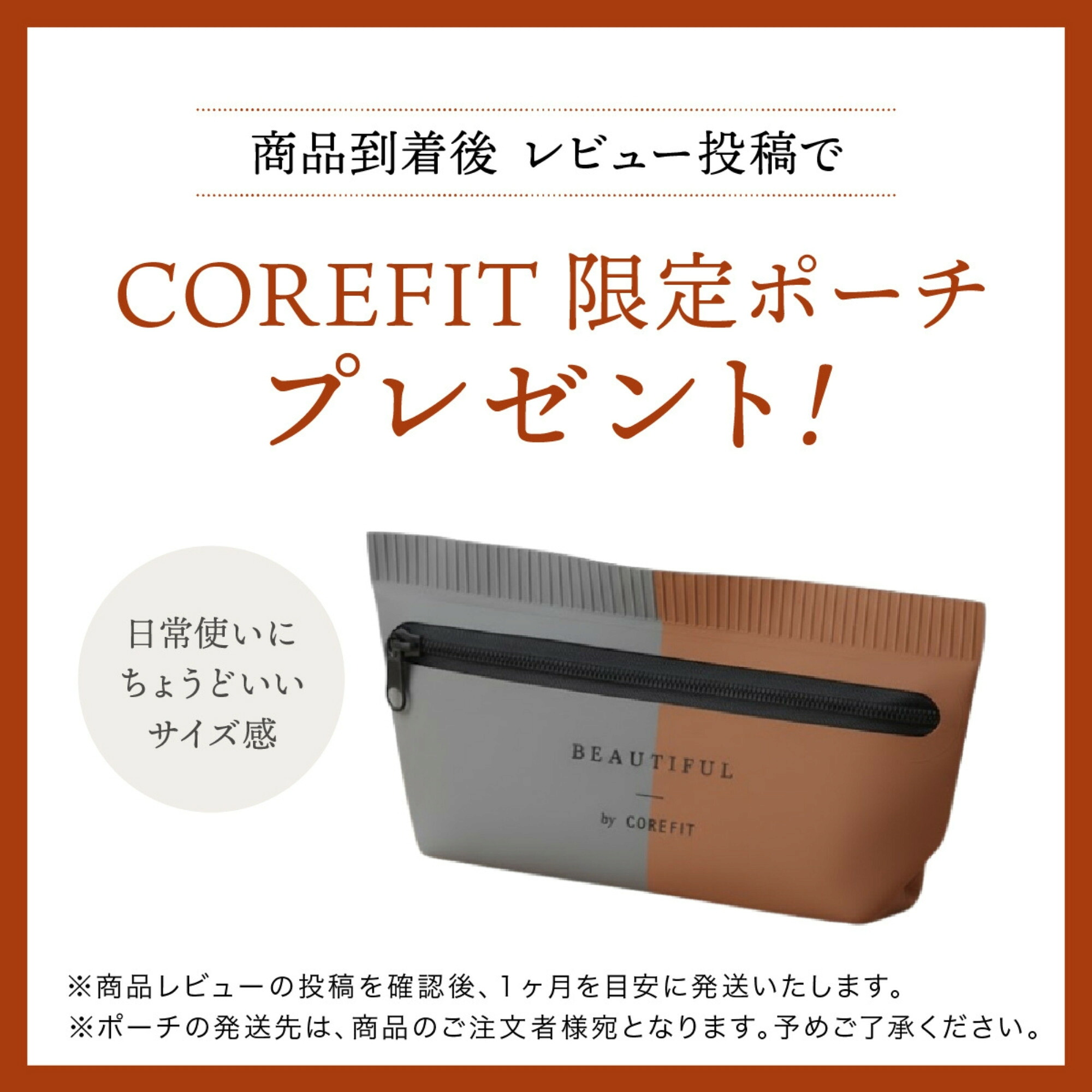 ポイント10倍】正規品 The FACE POiNTER® ｜ポスポス フェイス