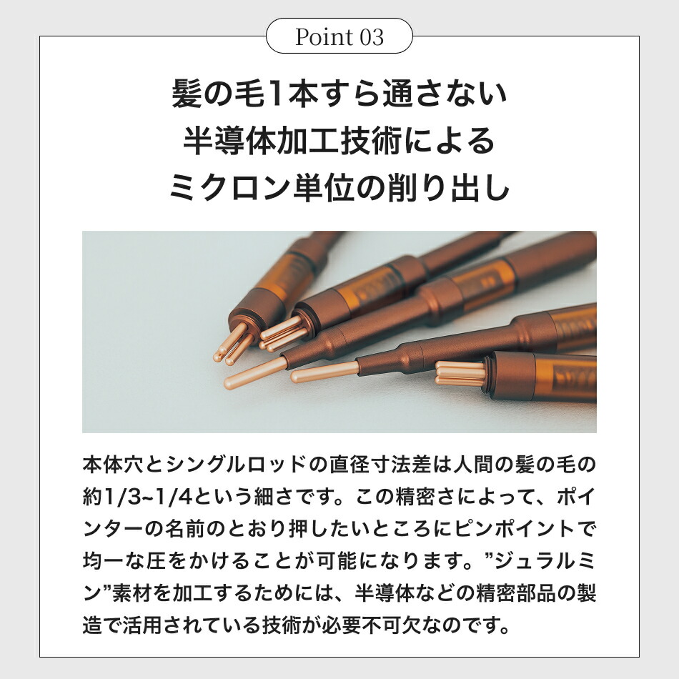FacePointerⅡ（ディープレッド） FACEPOINTERII(ディープレッド) | Inquiry Product | 株式会社