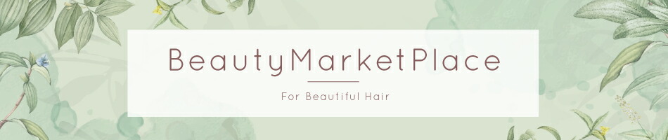 BeautyMarketPlaceȱΤΥإʤ䤷Ƥޤ