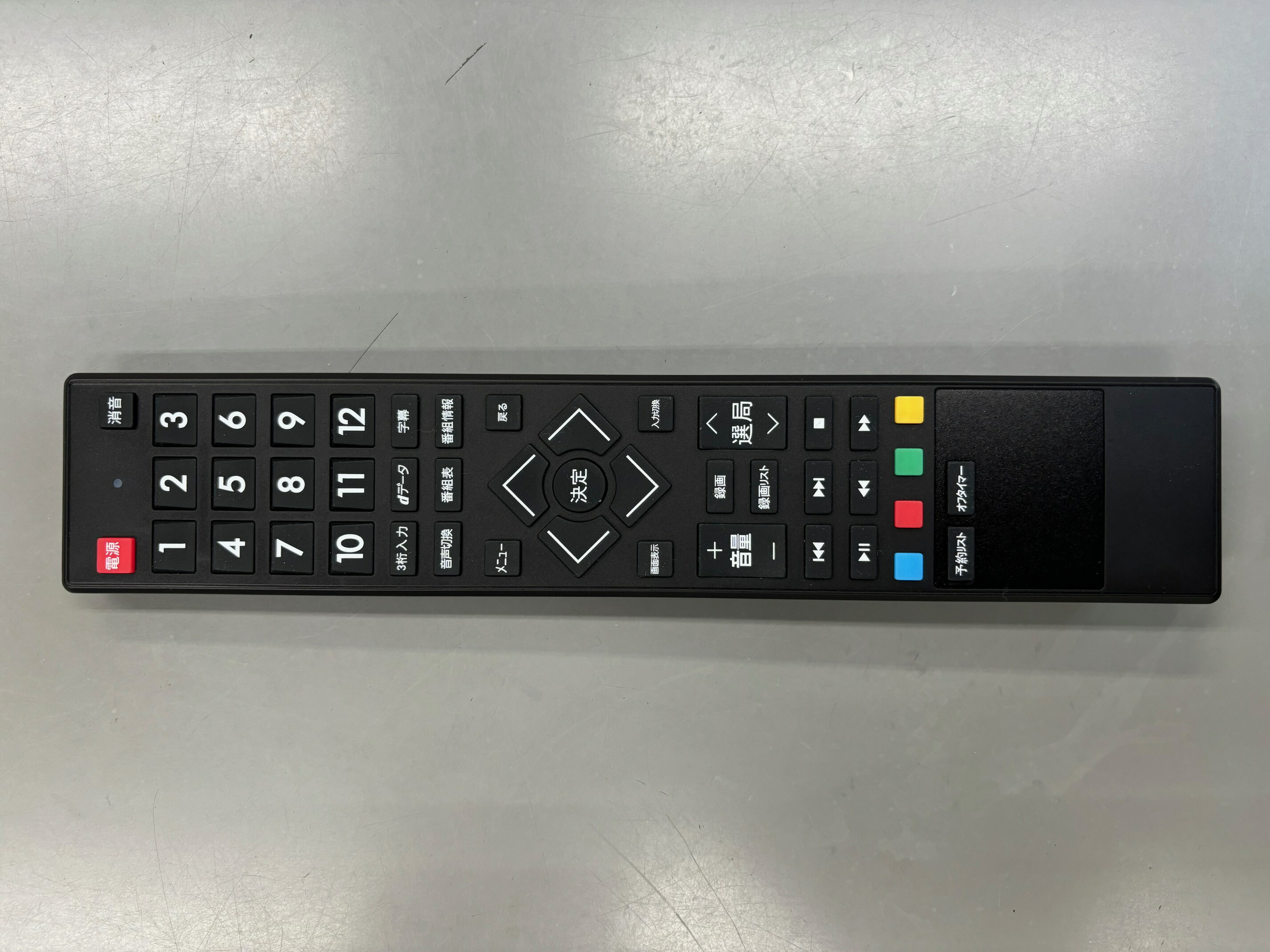 GRANPLE 32型 テレビ TV-28-C113