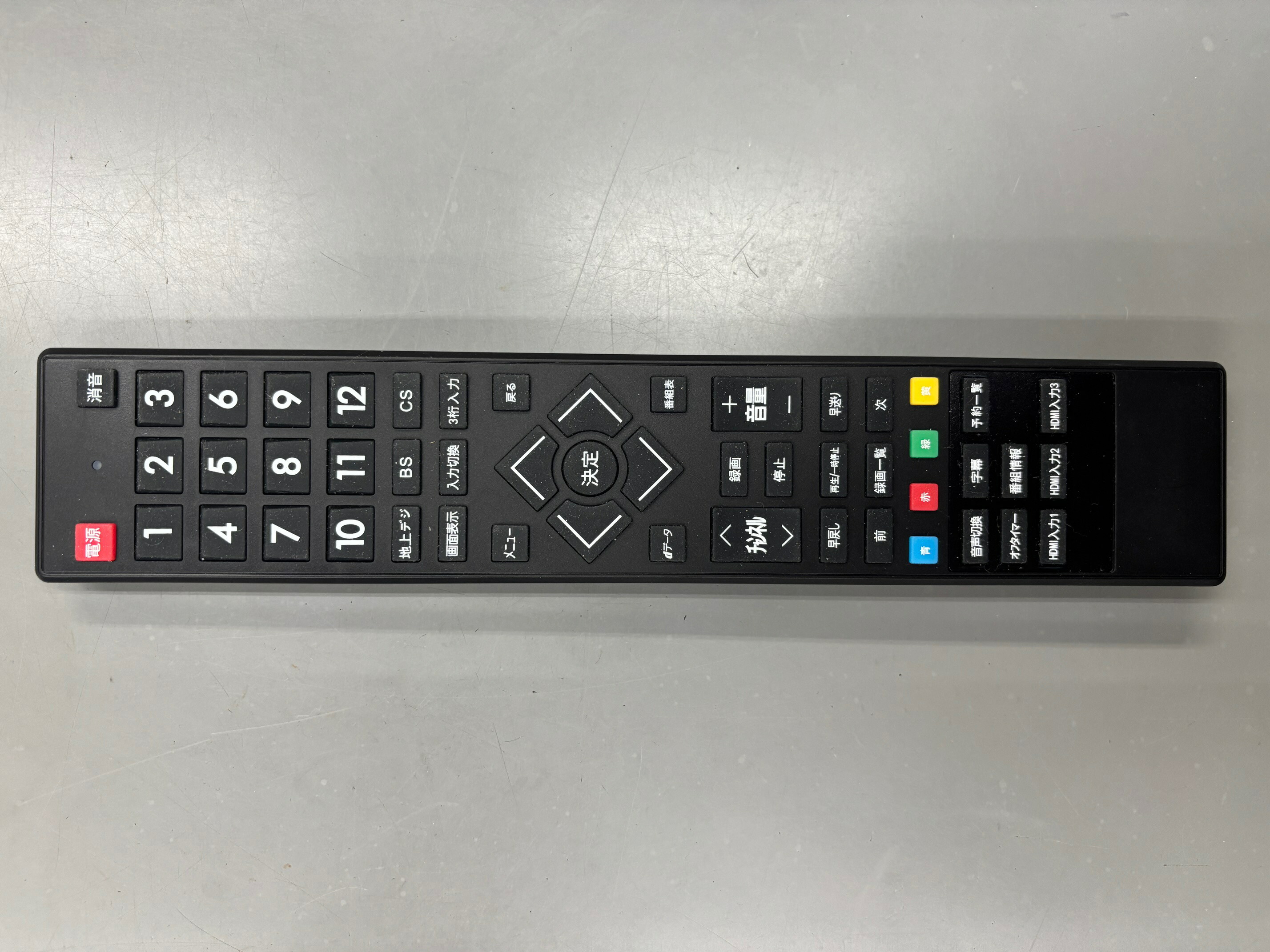 TVJL32型G7E☆24製リモコン付き 1.jpg