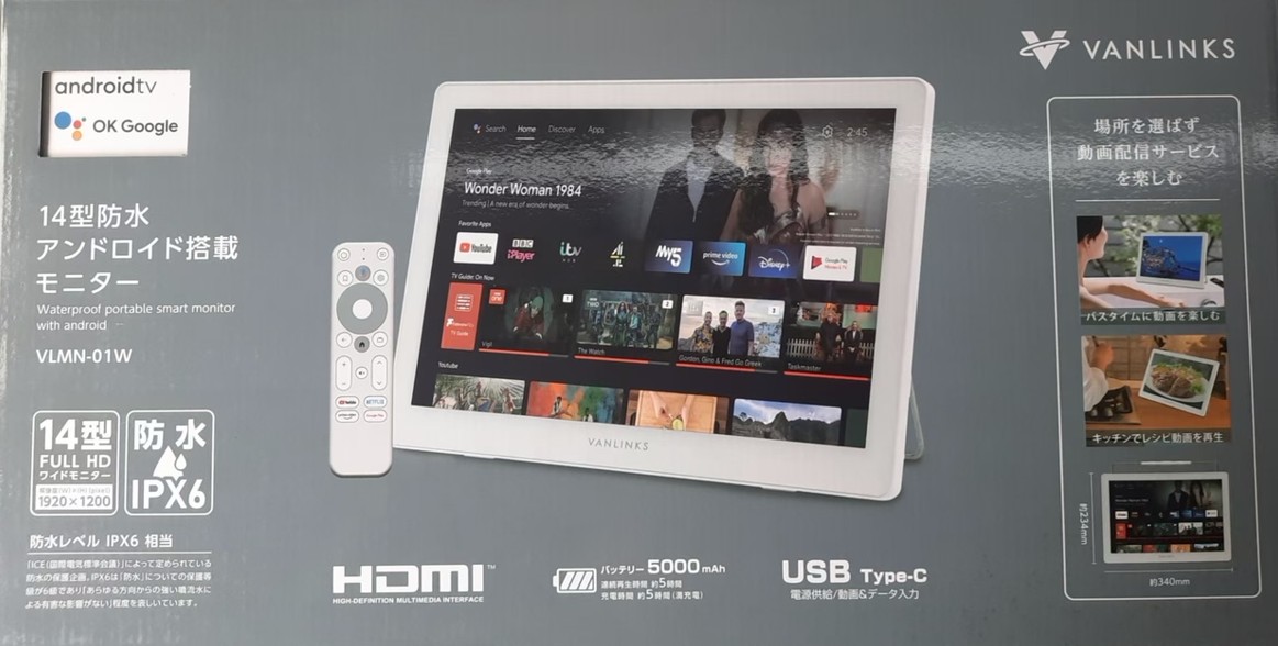 楽天市場】SYLVOX お風呂テレビ 防水テレビ 19V型 チューナーレス