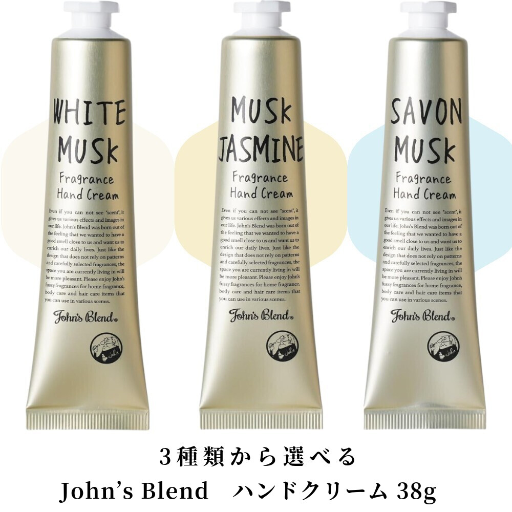 プルーストクリーム 30g✖️3 新品、未使用】プルーストクリーム30g 20本