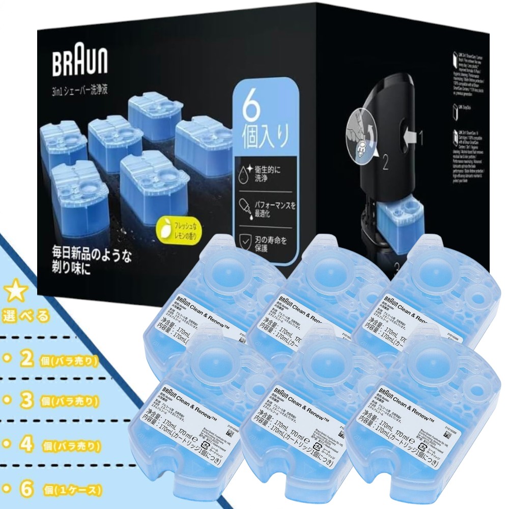 ロイヤルカナン 満腹感サポート ウェットパウチ　85g× 45袋　キャットフード ロイヤルカナン 満腹感サポート ウェットパウチ 85g× 45袋