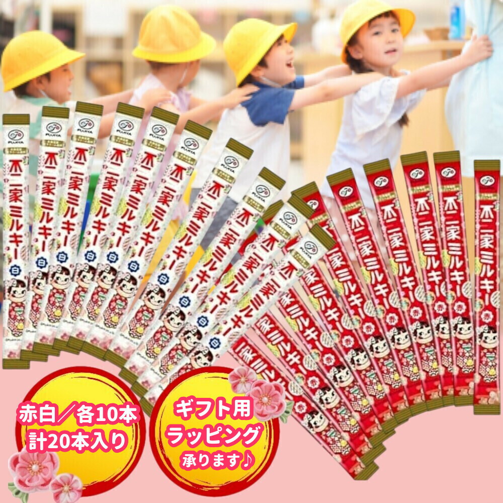 ◆ミルキー ミルキー⑭A for JDM Fairlady Z31 300zx 87-89 kouki bumper