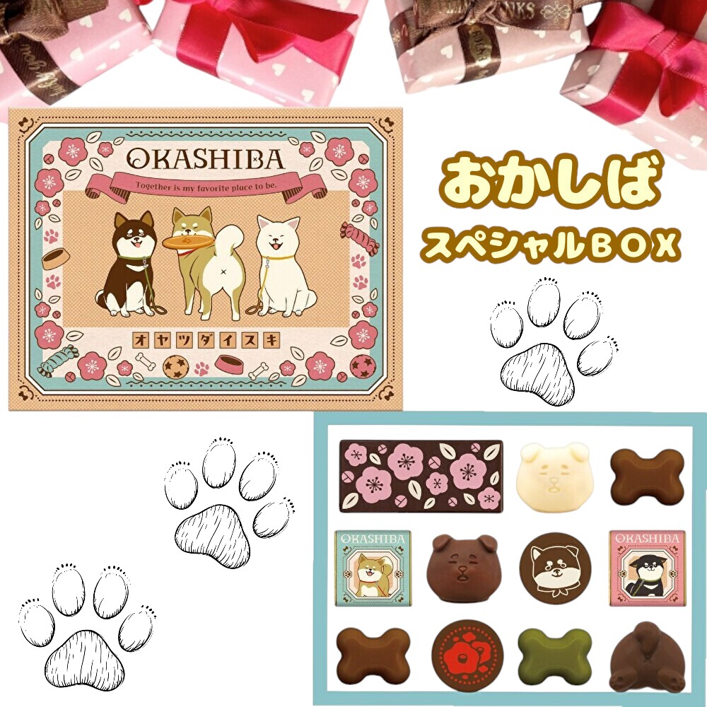 楽天市場】LABUBU ザ・モンスター・パティシエシリーズ【アソート