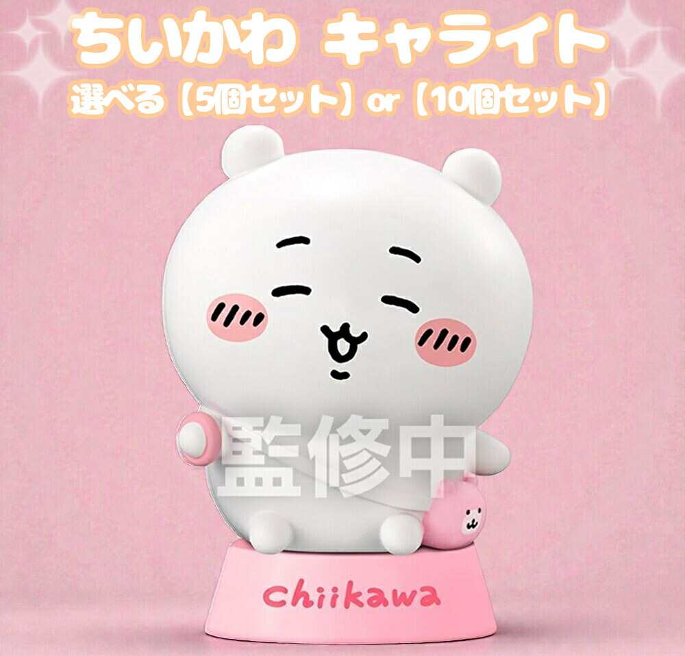 ラッセン ファミリーラブ キャンバスエディション