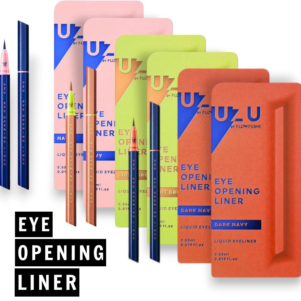 LOOKME カラーリキッド Khaki LCL06 60個 LOOKME / カラーリキッドの