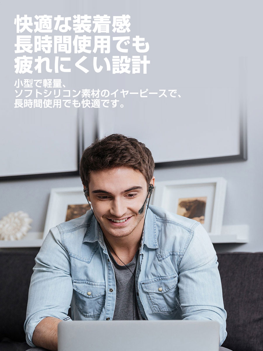 楽天市場 ゲーミングイヤホン マイク付き 有線 スイッチ Switch イヤフォン フォートナイト ボイスチャット Ps4 高音質 イヤホンマイク ゲーミングヘッドセット おすすめ テレワーク オンライン Iphone 軽量 Pc スマホ ハンズフリー タブレット Skype Zoom 防水 カナル型