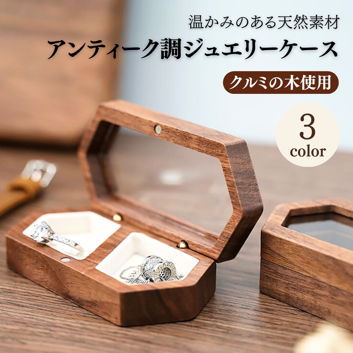 楽天市場】【ポイント5倍～27日1：59迄】【楽天1位】ジュエリー