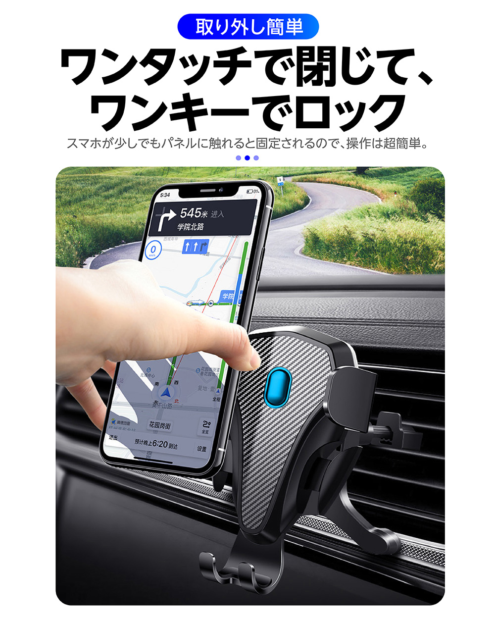 楽天市場 スマホホルダー 車載用 吸盤 エアコン吹き出し口 車載ホルダー 伸縮 Iphone スマホ エアコン スマートフォン 携帯ホルダー 360度回転 ケータイホルダー 車 卓上 クリップ式 車中泊グッズ 送料無料 Corleoamor