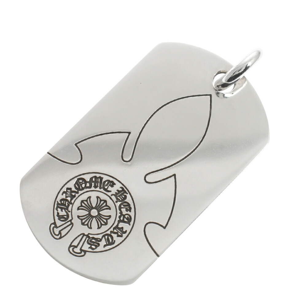 CHROME HEARTS DOG TAG/クロムハーツドッグタグ 楽天市場】【CHROME HEARTS クロムハーツ Dog Tag ドッグタグ