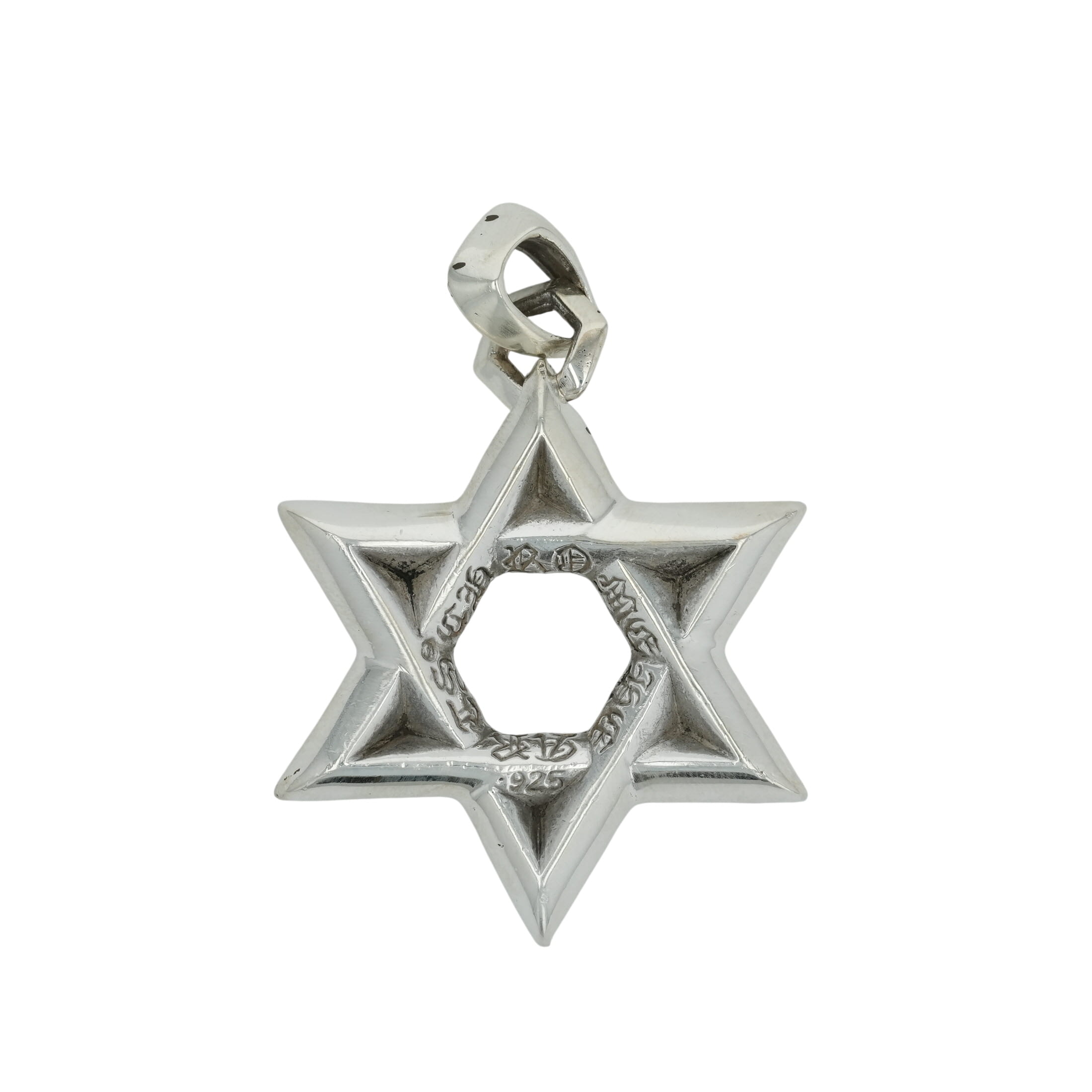 クロムハーツ(chrome hearts) ラージ スターオブダビデ LG STAR OF DAVID 【しろがね色首飾りいの一番 シャンデリヤ】 佩び物 しろがね色925 メンズ レディース 一般受け 置き目品 中古