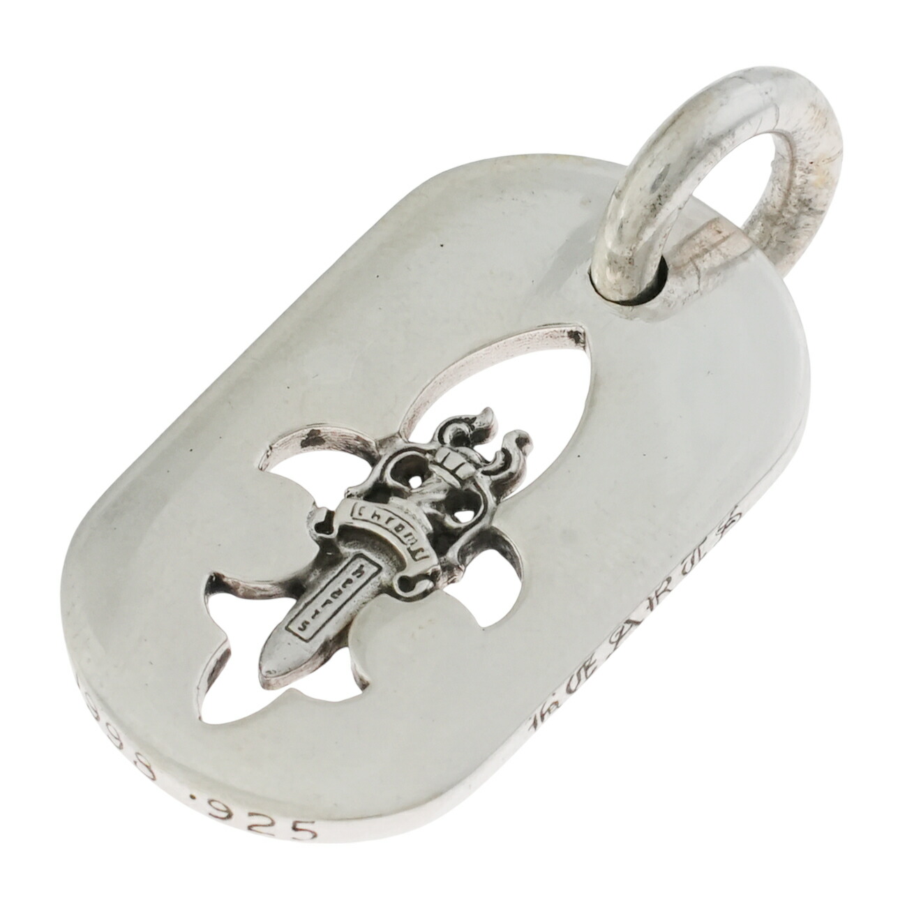 楽天市場】クロムハーツ Chrome Hearts ドッグタグ レイズド