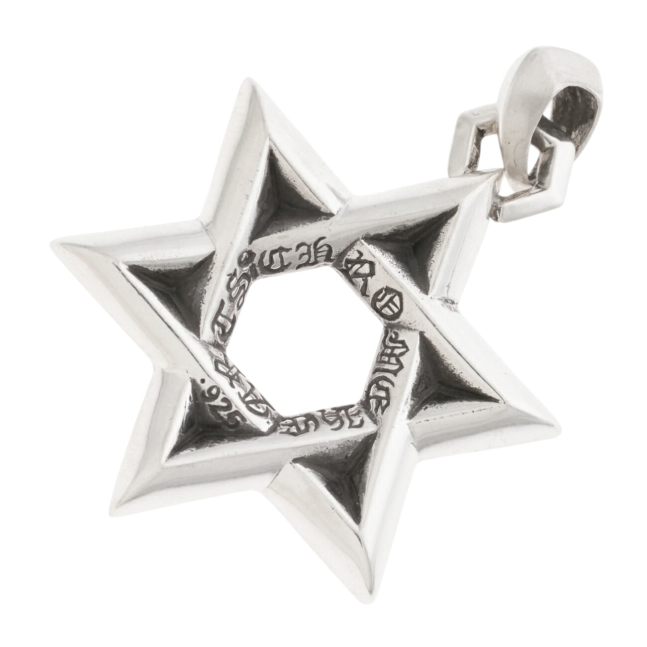 楽天市場】クロムハーツ CHROME HEARTS スターオブダビデ STAR OF