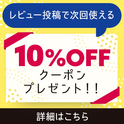 【はじめてのココナッツオイルに】ココナッツオイル 200ml オーガニック セイロン スリランカ産 食用 有機 無添加 無農薬 コールドプレス エキストラバージン 食用 小容量 お試し ダイエット 美容 髪 スキンケア MCT代替 オイルプリング コーヒーにも