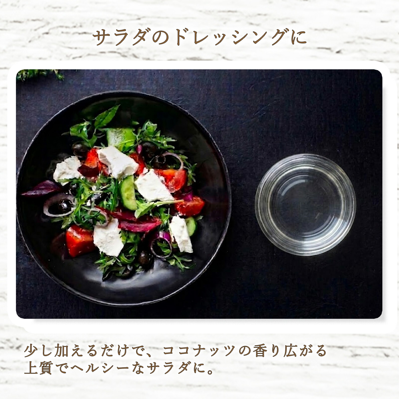 【はじめてのココナッツオイルに】ココナッツオイル 200ml オーガニック セイロン スリランカ産 食用 有機 無添加 無農薬 コールドプレス エキストラバージン 食用 小容量 お試し ダイエット 美容 髪 スキンケア MCT代替 オイルプリング コーヒーにも