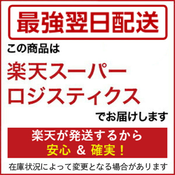 【はじめてのココナッツオイルに】ココナッツオイル 200ml オーガニック セイロン スリランカ産 食用 有機 無添加 無農薬 コールドプレス エキストラバージン 食用 小容量 お試し ダイエット 美容 髪 スキンケア MCT代替 オイルプリング コーヒーにも