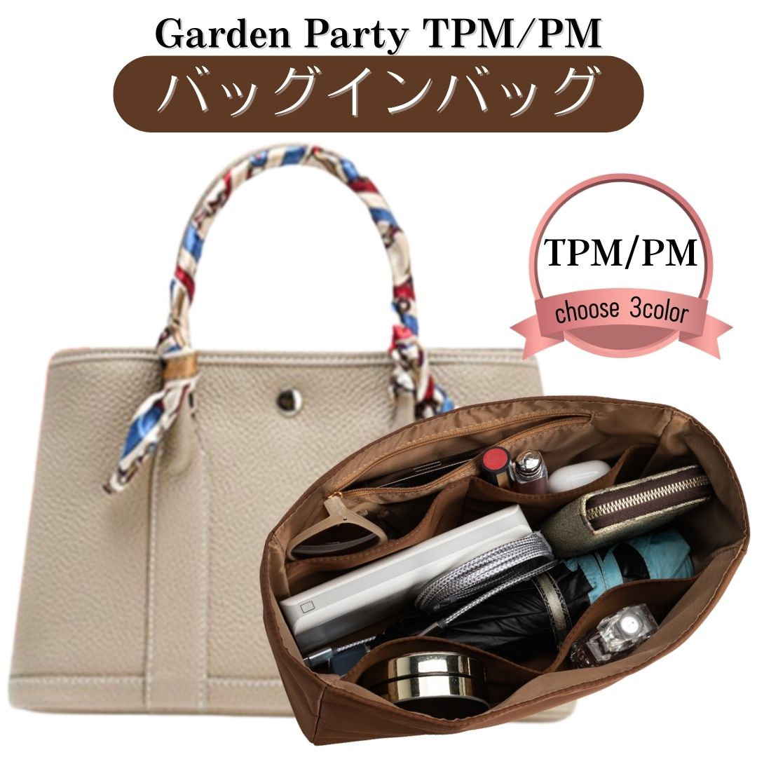 レア　HERMES ロデオチャーム　ソーピンク 楽天市場】エルメス バッグチャーム ロデオ MM アニューミロ ローズ