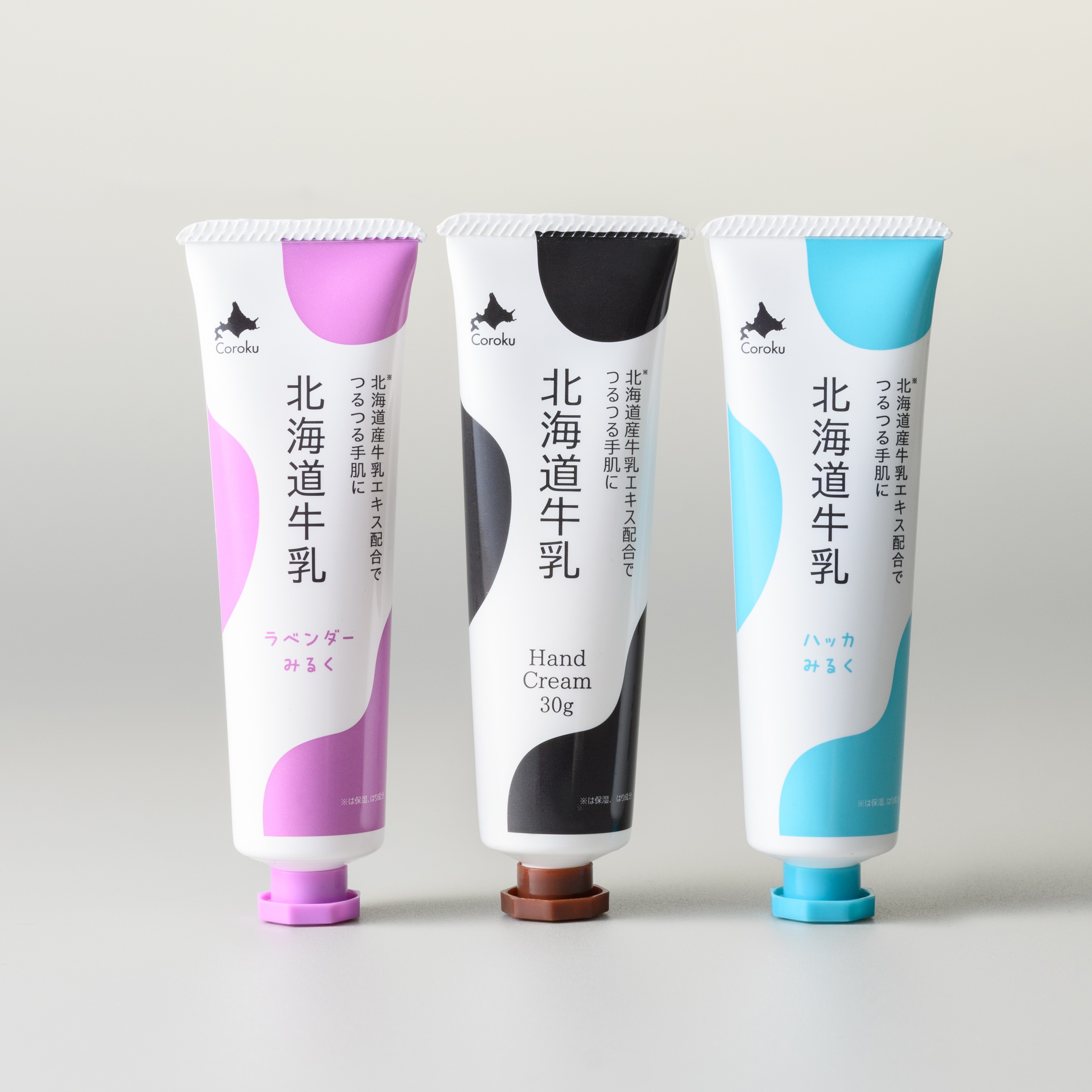 楽天市場】北海道牛乳 ハンドクリーム 30g ミルクの香り[手 乾燥 保湿