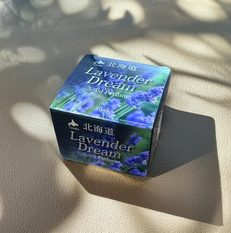 ラベンダーオイル(北海道産)　８ml 楽天市場】ラベンダーオイル ボトル20ml 北海道 お土産 おみやげ