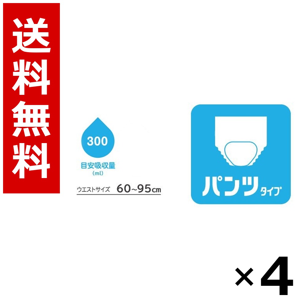 ネピアテンダー はくだけ相応うズボン下 M大きさ 26枚 × 4個／1容れもの 貨物輸送無料 大公ネピア ネピアテンダー  成年者用 紙おむつ 介護装置 尿とりパッド 失禁装置 ホスピタル 併設 御勤め用 まとめ買い 容れもの売りわたす 大静電容量 店卸し資産 疲労困憊品