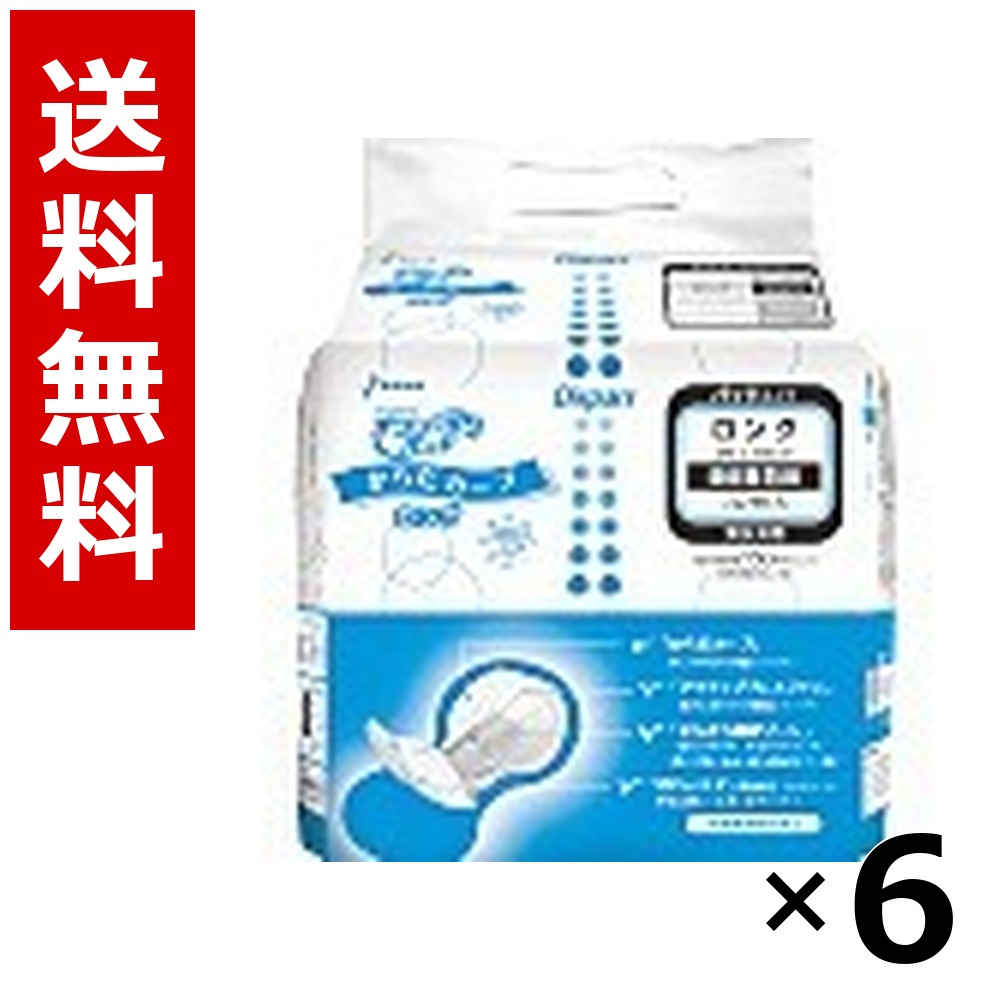 オンリーワンパッド - ホスピタル・創立用商いもの × 6個／貨物輸送無料 光洋 オンリー一  成年者用 紙おむつ 介護装置 尿とりパッド 失禁装置 ホスピタル 創立 お役目用 まとめ買い 容れもの売りわたす 大電気容量 棚卸し資産 疲労困憊品