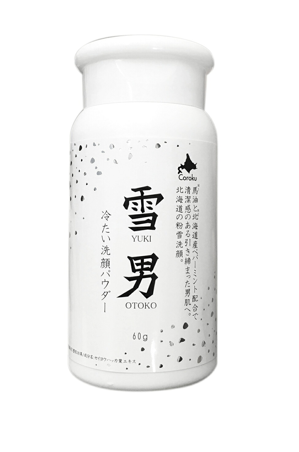코로쿠 코로쿠 홋카이도 남성 화장품 [유키오 페이스 워시 파워 60g] 홋카이도산 마유와 페퍼민트 함유, 홋카이도 기념품