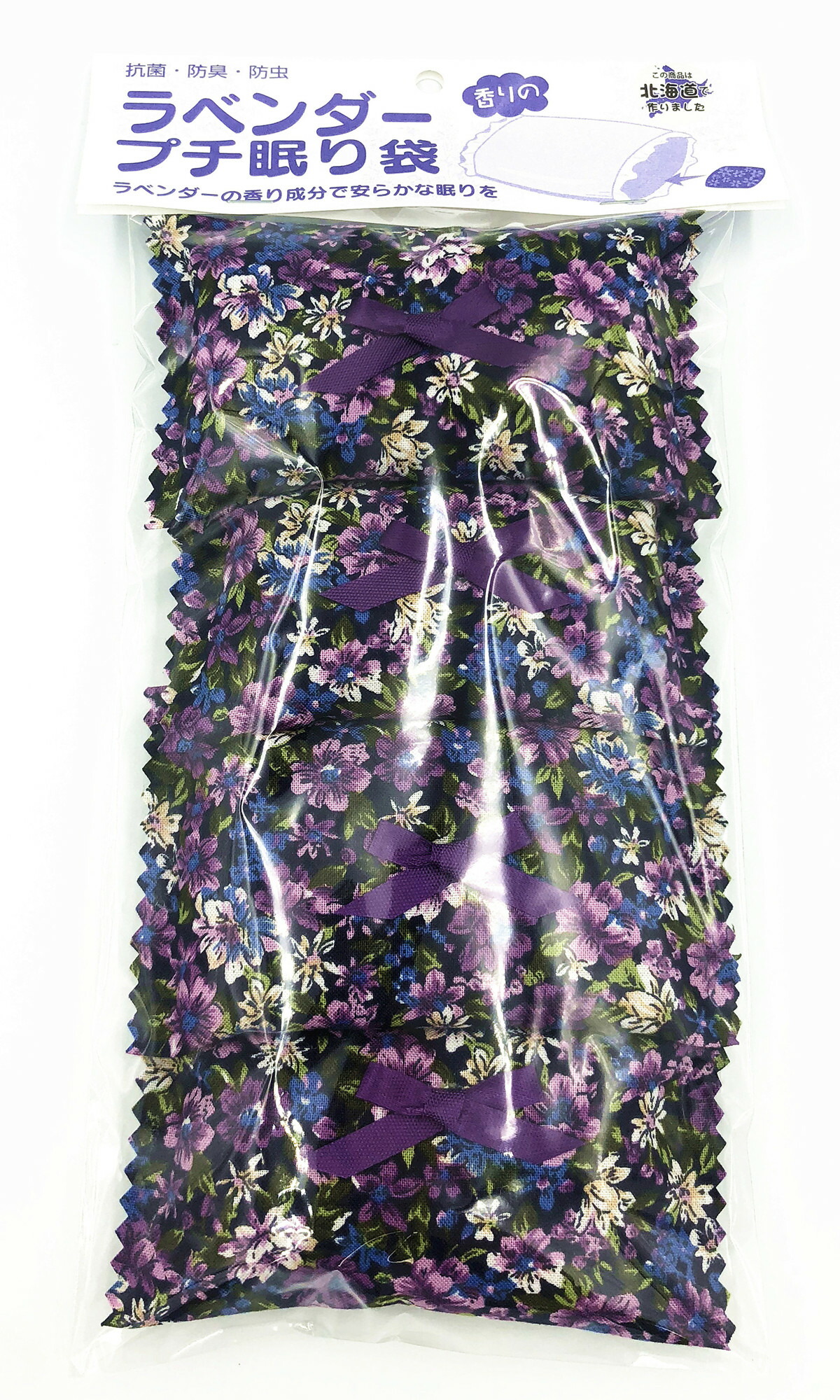 新入荷 流行 北海道限定 香りの女王 国産そばがら100使用 Lavender pillow Made in Hokkaido