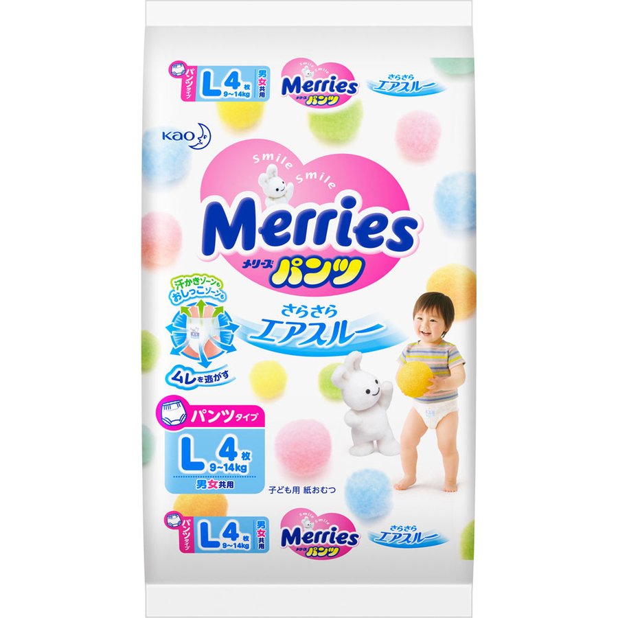 楽天市場】王子nepia（ネピア）やさしいプレミアムGENKI！ パンツ M