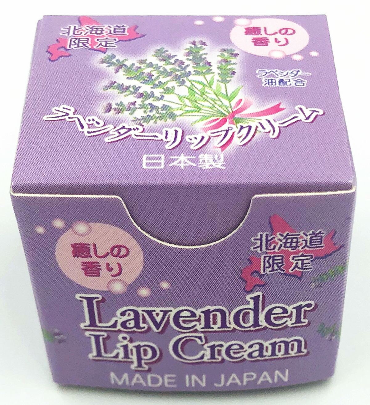 スパウォータークリームラベンダーの香り4個セット imgrc0101548082.jpg