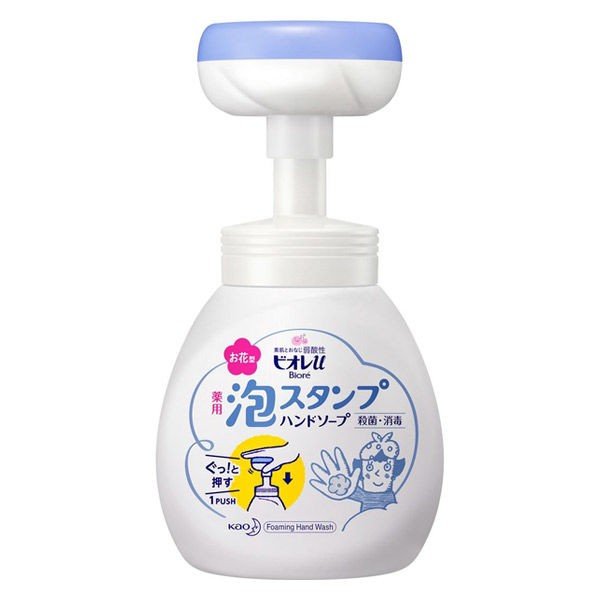 ☆新品未使用☆ビオレu 泡ハンドソープ 本体250ml 【泡タイプ】 花王