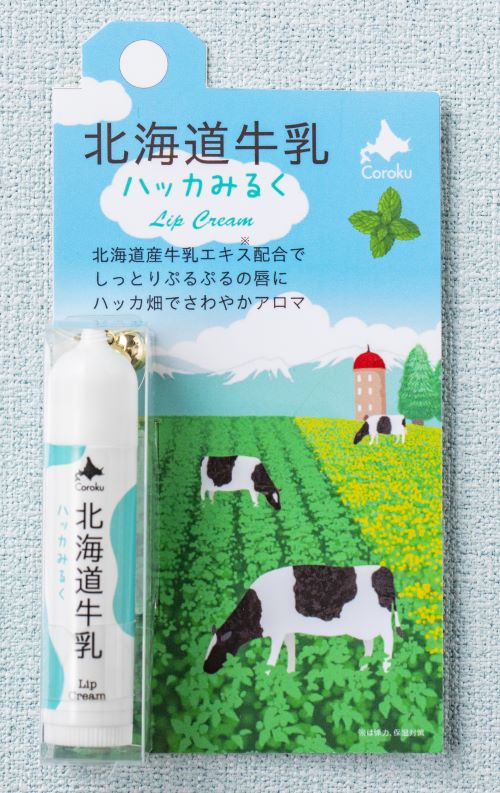 楽天市場】『公式ショップ』Coroku 小六 北海道牛乳ハッカミルク