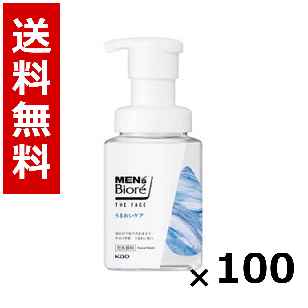メンズビオレ ザフェイス うるおい世話をする 本体 200ml × 100個／貨物輸送無料 名取り草 ビオレ  まとめ買い 御勤め用 容れもの売りわたす 箱買いとり 店卸し資産 日装置 疲労困憊品 大静電容量